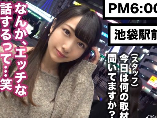 【JD痴女の逆ナンパ】『私にシコシコして♡』激カワ女子大生がデカチン狩り！ガニ股でチンポを貪る姿がエロすぎて笑えないw美脚と美乳のギャップがヤバい！！