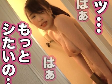 【Fカップ人妻の禁断プレイ】旦那じゃ満足できない！？アラサー人妻が他人のデカチンに夢中！無許可で中出しされちゃうほど感じまくり、腰振りまくりのエロボディ全開！！