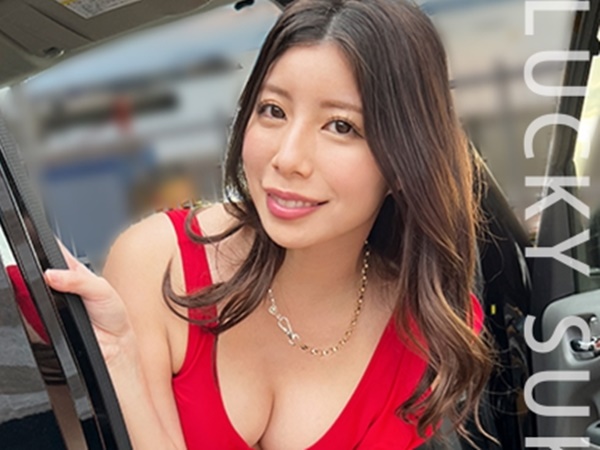 【素人】町で偶然遭遇したらラッキースケベの元凶お姉さん！声かけたらナチュラルエッチな感性でそのままエッチに持ち込めた！