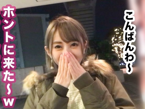 【素人お姉さん】ショートカット美乳美女、正常位でイッたのに側位でさらに激ピストン！！敏感ボディが連続絶頂で乱れまくる♡♡♡