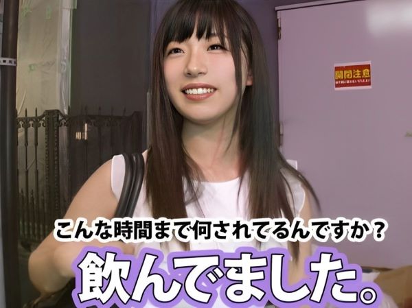 【ヤリマン女子の自宅訪問】『もっと奥まで…』小悪魔系美少女がお宅で大胆プレイ！イラマチオで男を翻弄し、濃厚フェラでおチンポを征服しちゃう♥
