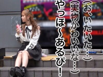 68kdj56n