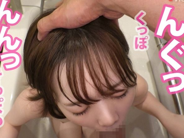 【流出！】サークルのアイドル19歳JDが彼氏とラブラブSEX！デカチン＆睾丸をねっとりご奉仕する激カワ女子大生のHな動画♡モテ女の本気プレイがヤバい！