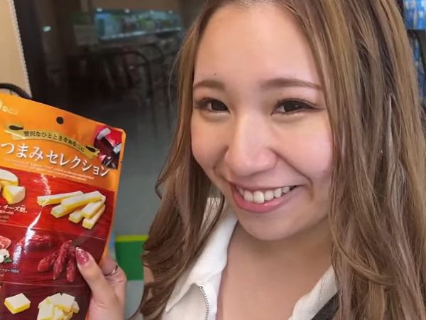 【素人JD】出た！どう扱っても良い雰囲気の女！適当に褒めたりしてチンポをねじ込め！この手の女は犯さなきゃ存在意義なし！