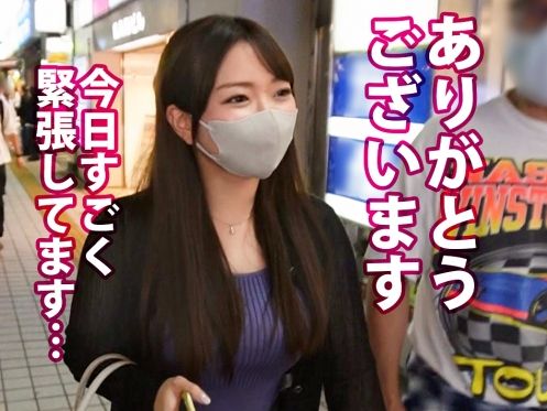 【爆乳ドM娘の欲望】『もっと激しくして…』彼氏じゃ満足できない！ドM娘が本気ピストンで壊れそうなほど感じまくる！♥