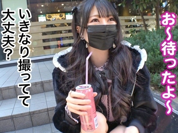 【地雷系ビッチの逆襲】『もっと感じなよ♡』ギャル系女子がM男たちを挑発！乳首責め＆チンポいじりで男たちをメロメロに… 複数チンポに囲まれ、大乱交でイキまくるヤバい夜！