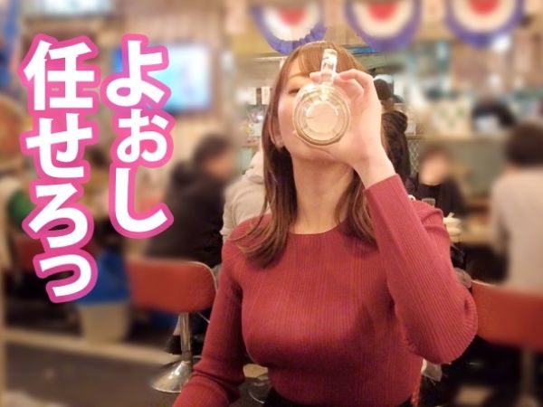 【巨乳ニット美女の種付け】『奥まで欲しい…』ぴったりニットで強調された美巨乳がたまらない！バキュームフェラでフル勃起させた後、パイパンマ○コに激ハメ！種付けプレスでイキまくる！♡