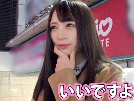 【素人】『これすぐイッちゃうぅぅっ…！』男を手玉に取る美人キャバ嬢を手マンで濡らして肉棒ファック♡