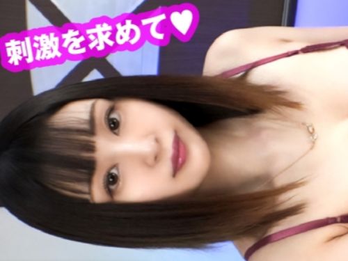 【黒髪巨乳人妻の淫乱覚醒】『もう我慢できない…』清楚な見た目とは裏腹にドスケベな人妻が中出しOKのヤリマン本領発揮！感じまくりの淫乱ま○こで男を誘惑しまくる！ｗ
