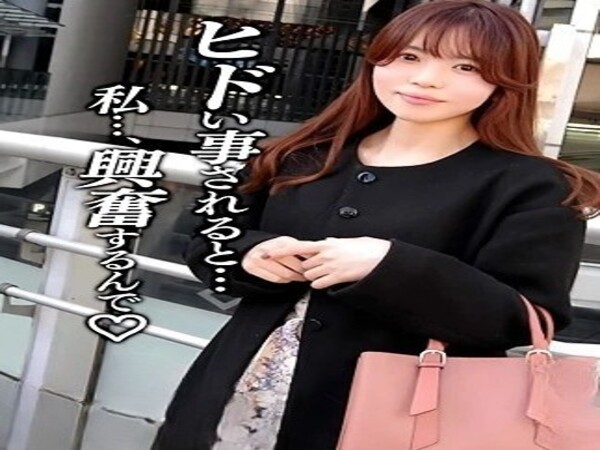 【NTR子作り計画】清楚系美人妻が危険日に他人のチ○ポで生ハメ！「妊娠する瞬間、見てて…」と夫に内緒でNTR子作り宣言！禁断の快楽に溺れる人妻の淫らな姿♡