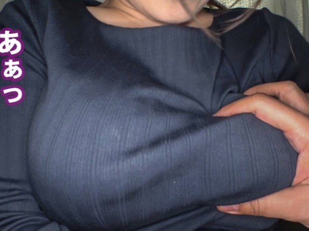 【素人】Hカップの乳圧！！！自慢のおっぱいをぶるんぶるん揺らしてイキまくる姿がエロ過ぎます！！！