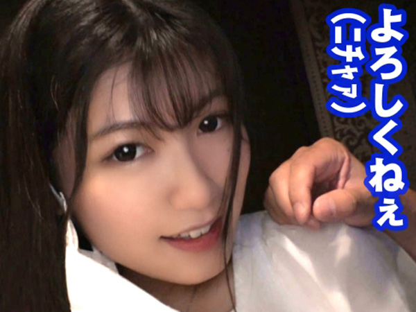 【巨乳美少女のエロ水着プレイ】『気持ち良すぎる…』Fカップ美巨乳を揺らし、エロ水着で誘惑！生チンポを挿入され、イキ顔を晒しながら奥まで突かれる！たっぷり膣内射精で乱れまくる！♡