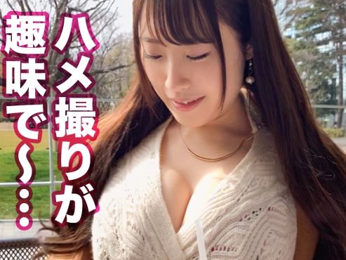 【痴女系T◯kTok美女】超喘ぎまくり！美巨乳震わせガチアクメっ！バズればOKなヤリマン女昇天♡