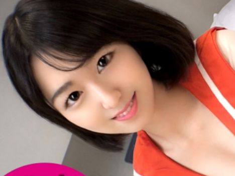 【淫乱清楚美少女】ショートカットで笑顔が可愛い女の子！チンポの前ではド淫乱の変態女いろんな体位で感じまくり最後は中出