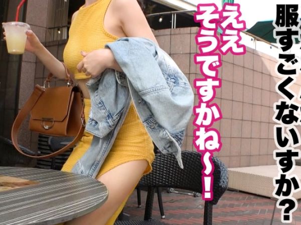 【女教師】「すごいスタイルいい…」絶賛されるエロ教師！美乳Fカップでパイズリしたりやりたい放題です！！